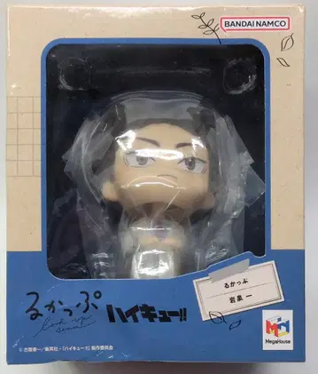 메가하우스 룩업 이와이즈미 하지메