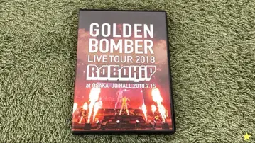 [대폭 가격 인하] 골든 폭격기 라이브 DVD 로봇 힙 2018