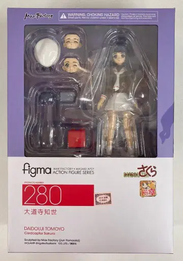 MAXFACTORY figma 카드캡터 사쿠라 다이도우지 토모요 280