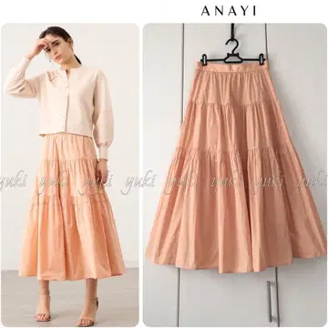 ANAYI 샴브레이 타프타 캉캉 스커트 38