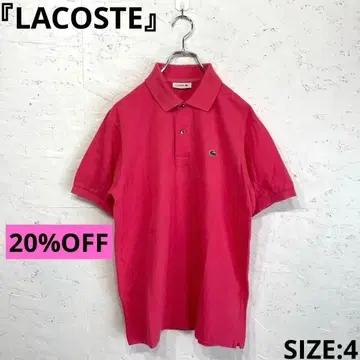 일본제 [ LACOSTE ] 반팔 사슴 무늬 피케 셔츠 코튼 4