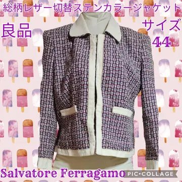 고품질 Salvatore Ferragamo 올 패턴 자켓 퍼플 가죽