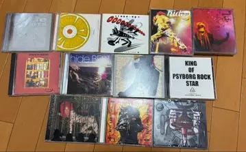 hide CD 앨범 12장 세트