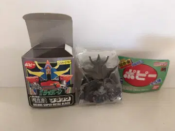 반다이 캡슐 초합금 03 용사 라이딘 블랙