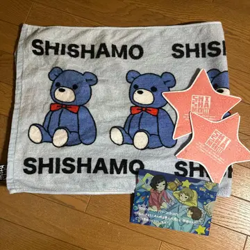 SHISHAMO 시샤모 타월
