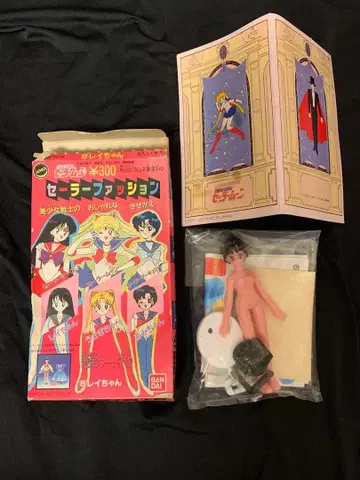 BANDAI 세일러 패션 세일러문