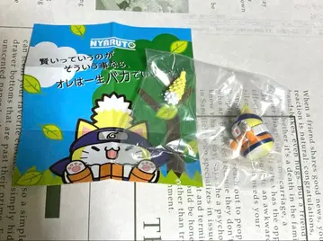 냥토! 사스케 군 이쪽으로 오세요 편 나루토