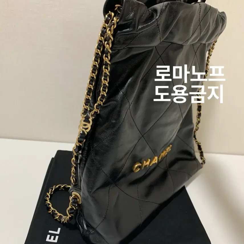샤넬 22백팩 스몰 금장(AS3859) 사진 4
