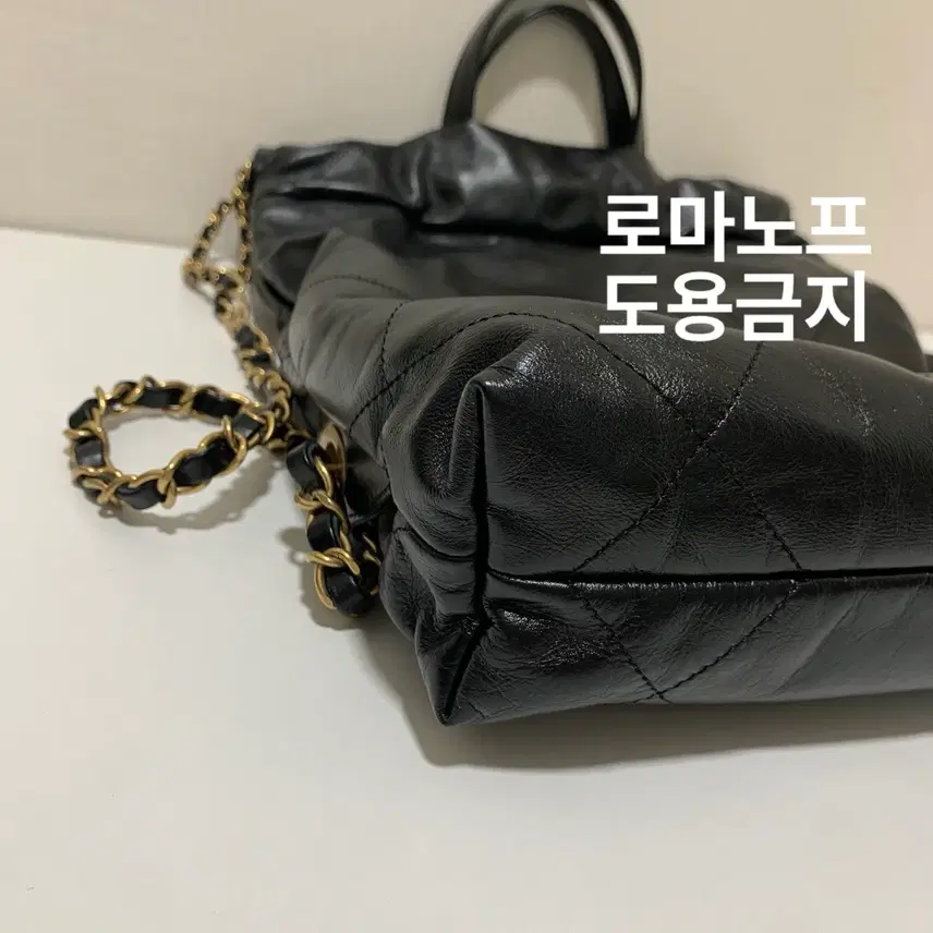 샤넬 22백팩 스몰 금장(AS3859) 사진 7