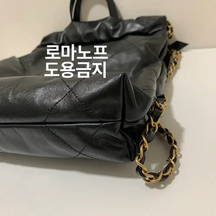 샤넬 22백팩 스몰 금장(AS3859) 사진 8