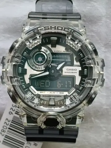 G-SHOCK GA-700SK-1AER