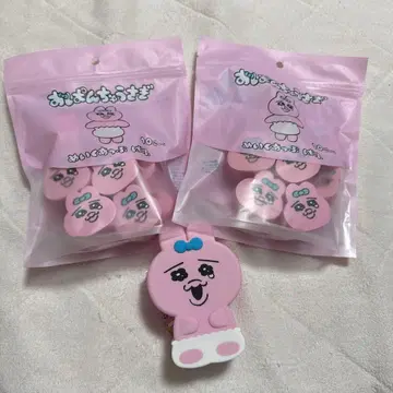 빤쮸토끼 세트