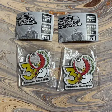포켓몬 30주년 메탈 참 마스코트 호우오우 2개 세트