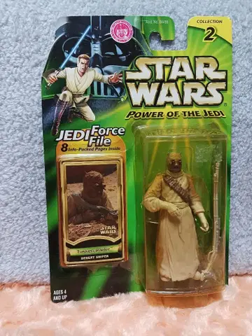 STAR WARS ActionFigure Tusken Raider