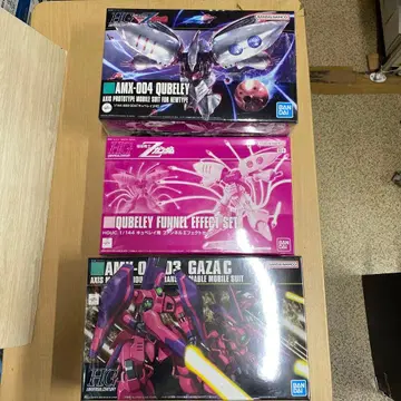 HG 1/144 큐베레이 가자C 판넬 이펙트 3세트