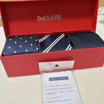[새상품] DoCLASSE 넥타이 3개 세트 비즈니스 남성용 세탁망 포함