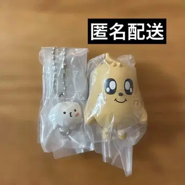 miniteen 캡슐 토이 우지 민규