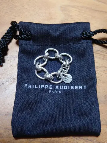 PHILIPPE AUDIBERT 체인 반지