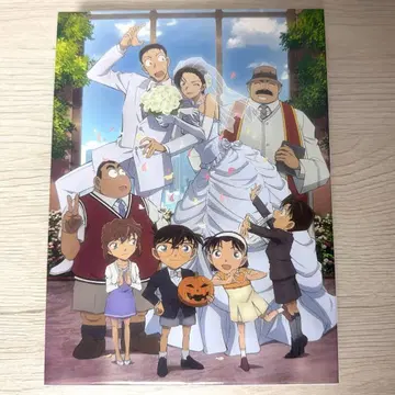 극장판 명탐정 코난 할로윈의 신부 럭셔리반 DVD