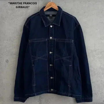'MARITHE FRANCOIS GIRBAUD' denim jacket