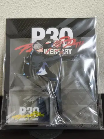 주인공 페르소나 4 P30th 주인공 아크릴 스탠드 P4 30주년 기념