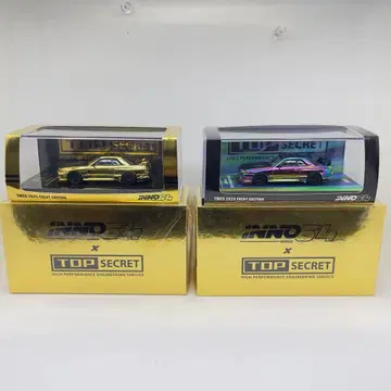 INNO 1/64 TOP SECRET TMCS 2대 세트