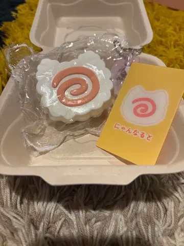 MOMO 스퀴즈 냥나루토 키링
