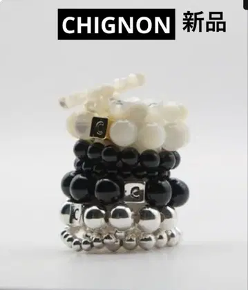 CHIGNON 라운드볼 반지 3레이어 세트 3연 반지 오닉스