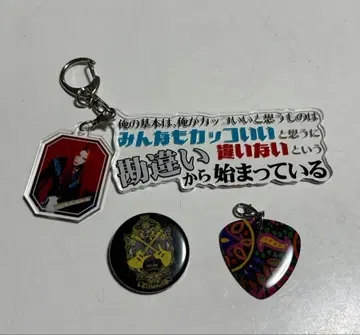 hide PSYCHO VISION 아크릴 키링 캔뱃지