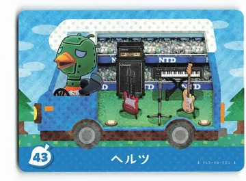닌텐도 Amiibo 카드 [ Amiibo+ ] 타조 주민 헤르츠 43