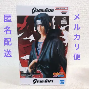 나루토 돌풍전 Grandista 우치하 이타치 피규어