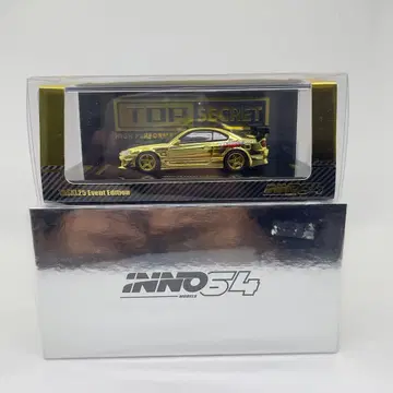 INNO 1/64 TOP SECRET TASKL2025 S15 CHASE