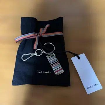 Paul Smith 키링 멀티 스트라이프