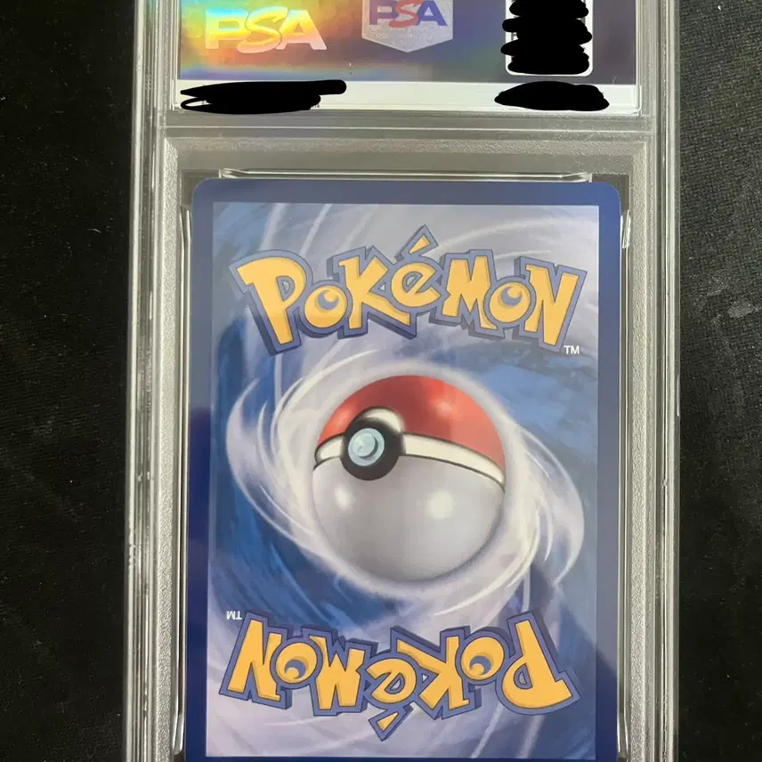 포켓몬 로켓단의 뮤츠 ex sar PSA10 사진 3