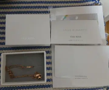 THE KISS 반지 목걸이