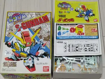 SD 건담 BB전사 22 S 건담