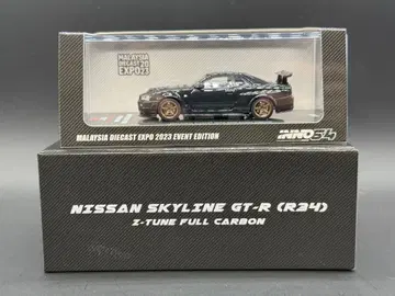 INNO64 1/64 닛산 GTR R34 Z-Tune 카본