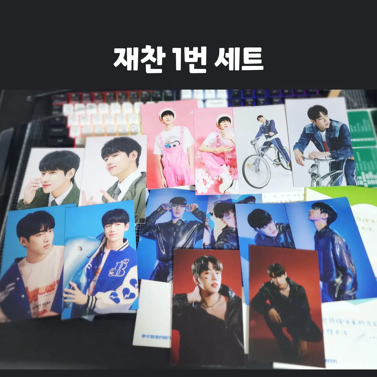 DKZ Dongkiz Jaechan photocard | Bunjang Global