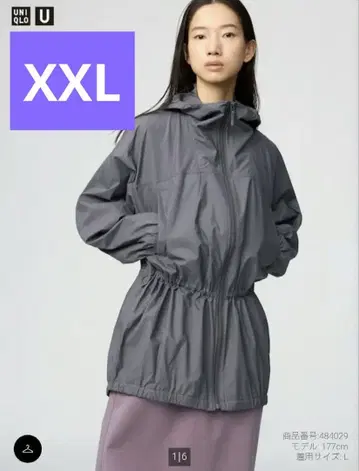 유니클로 UNIQLO U UV컷 시어 오버사이즈 후드티 퍼플 XXL
