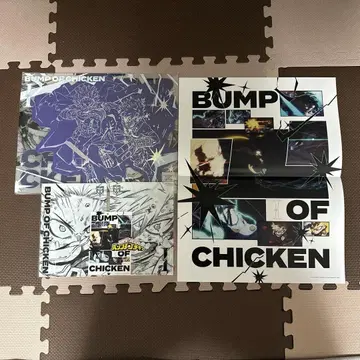 BUMP OF CHICKEN I 초회 한정판 히로아카 BUMP 특전 없음