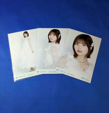 노기자카46 나카니시 아루노 홍백 2025 의상 컴프