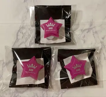 KING OF PRISM 카미하마 코지 링 라이트