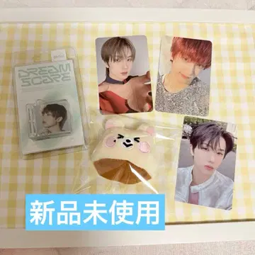 NCTDREAM Dreamiez 랜덤 인형 배지 지성