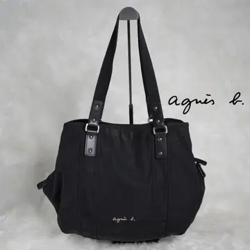 agnes b. 에네스베 보야주 나일론 토트백
