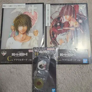 데스노트 DEATH NOTE 제일복권 C상 아크릴 보드 2종 증정
