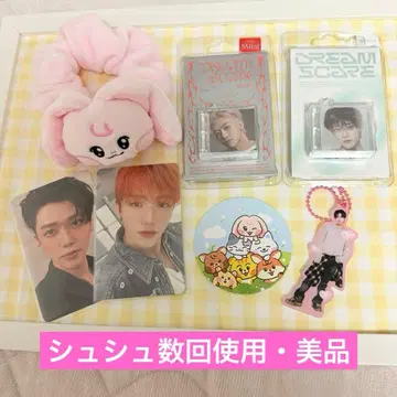 NCTDREAM 드림 재민 굿즈 세트