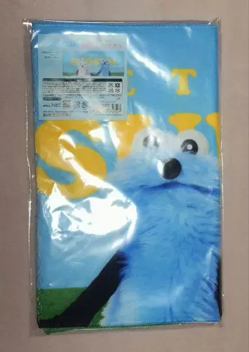 순순 픽처 타월 순순과 논논