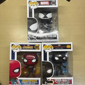 FUNKO POP! 스파이더맨 3체 세트