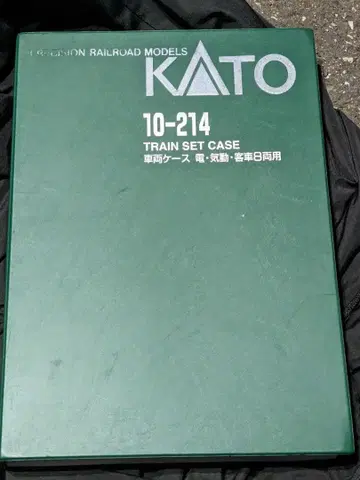 KATO N 게이지 E235계 야마노테선 11량 세트