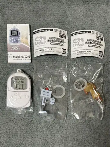 도코데모 잇쇼 포켓 스테이션 메지루시 액세서리 스즈키 피에르